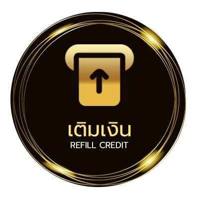 ฝากเงิน ธอร์เทพเจ้าสายฟ้า 2 อัตโนมัติ 24 ชม.
