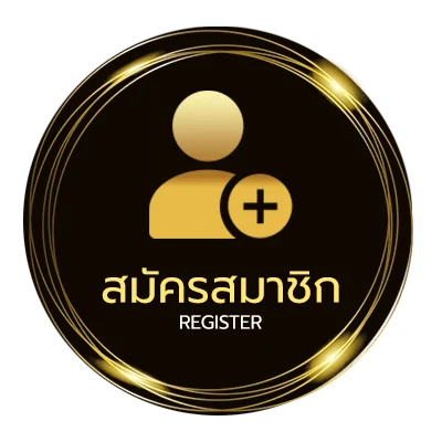 สมัครง่าย ธอร์เทพเจ้าสายฟ้า 2 ใน 1 นาที